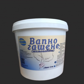 Вапно гашене (тісто) в відрі 6 кг