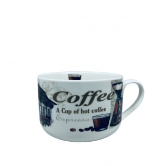 Чашка порцелянова S&T 3187 Coffee 700 мл 12.8x9 см