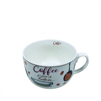 Чашка фарфоровая S&T 3186 Coffee good idea 650 мл 12,2x9 см