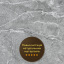 Декоративна плита ПВХ Sticker Wall 600x1200x3 мм Сірий (SW-00002471) Луцьк