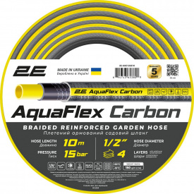 Шланг для полива 2E AquaFlex 1/2" (12,5мм) 10 м (2E-GHE12GE10)