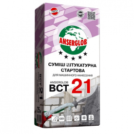 Смесь штукатурная стартовая Anserglob ВСТ-21, 25 кг