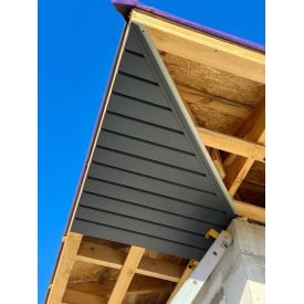 Стартова планка металева для СОФІТА RAL7016 матове покриття 0,42мм Україна