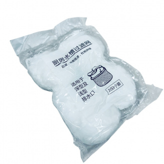 Фільтр одноразовий для кухонної раковини Stenson R94294 100 шт Білий (23372)