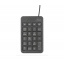 Клавиатура мембрана Trust Xalas 25486 USB-A Numeric Keypad 23 Key Черный Одесса