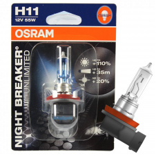 Автолампа OSRAM H11 64211NBU-01B Night Breaker Unlimited 55W 12V PGJ19-2 10X1 Blister