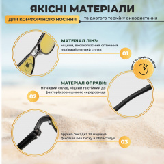 Очки для водителей SBT group фотохромные хамелеоны для ночной и дневной езды с чехлом (SEN-PD2) Акимовка
