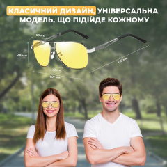 Очки для водителей SBT group фотохромные хамелеоны для ночной и дневной езды с чехлом (SEN-PD2) Акимовка