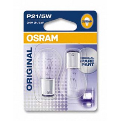 Автолампа ук. OSRAM 7511-02B P21W 24V BA15s 2X10 Blister Надворная
