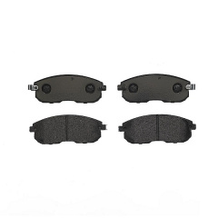 Тормозные колодки Bosch дисковые передние NISSAN Maxima QX 2.0i 94-00 0986461139 Владимир-Волынский
