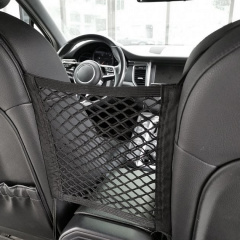 Сетка органайзер для авто Car Boot 30x25 (между сидениями) (987434123) Хмільник