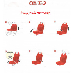 Майки чехлы на передние сиденья GEELY LC Cross 2008-2016 (2002-2011) POK-TER Tuning Classic с синей вставкой Тернополь