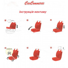 Автомайки на передние сиденья GEELY CK 2006-2010 (2002-2011) ATRA черные Гуляйполе