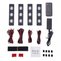 Светодиодная подсветка салона автомобиля RIAS NJ-00126 LED RGB 4 панели Black Лубны