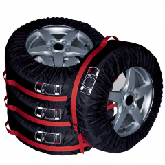 Чехлы для хранения колес Auto Care FJCZ-001 (2940-8058) Запоріжжя