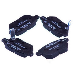 Тормозные колодки Bosch дисковые задние TOYOTA Auris/Yaris R 1,0-1,8 06 0986494255 Конотоп
