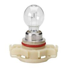 Автолампа PHILIPS 12276C1 PSX24W 24W 12V PG20/7 Днепр