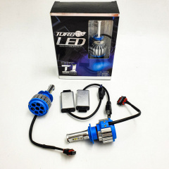 Лампы светодиодные LED с активным охлаждением 7000LM T1 LED с цоколем H7 XPRO COKOL T1-H7 Хуст