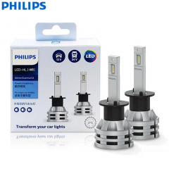 Комплект диодных ламп PHILIPS 11258UE2X2 H1 19W 12-24V Ultinon Essential G2 6500K Хмельницький