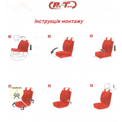 Авто-майки для CHERY A15 2003-2014 POK-TER Pelne Синий (r416632) Орехов