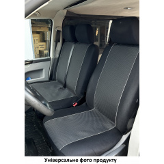 Авточехлы с автоткани для CITROEN Jumper 2001-2006 POK-TER VIP 1+2 с красной вставкой Киев