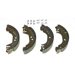 Тормозные колодки Bosch барабанные задние SUZUKI Grand Vitara II (JT) 1.6-2.0 05 0986487756 Петрово
