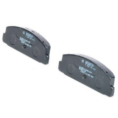 Тормозные колодки Bosch дисковые задние MAZDA 6 323 626 Premacy -07 0986424817 Каменское