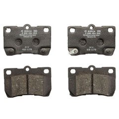 Тормозные колодки Bosch дисковые задние LEXUS GS,IS 05 0986494253 Івано-Франківськ