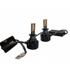 Комплект светодиодных ламп Starlight Ultra H1 55W 6000K 12V Петрове
