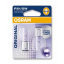 Автолампа ук. OSRAM 7511-02B P21W 24V BA15s 2X10 Blister Надворная