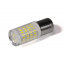 Светодиодная лампа StarLight T25 80 диодов SMD 3014 12-24V 3.5W WHITE в колбе Лосиновка