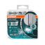 Комплект ксеноновых ламп Osram D2S 35W P32d-2 Cool Blue Intense Next Gen (66240CBN-HCB) Миколаїв