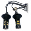 Светодиодные лампы TORSSEN DRL+поворот P21W Свеса