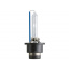 Автолампа ксенон PHILIPS 85122WHV2C1 D2S 85V 35W P32d-2 WhiteVision gen2 5000K Дніпро