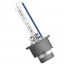 Автолампа ксенон OSRAM 66240CBB-DUO COOL BLUE BOOST D2S 85V 35W P32d-2 XENARC комплект Тернопіль