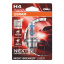 Автолампа Osram H4 64193NL-01B Night Breaker LASER NG +150% 60/55W 12V P43T 1шт Харьков