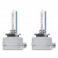 Комплект ксеноновых ламп Osram D3S 35W PK32D-5 Cool Blue Intense Next Gen (66340CBN-HCB) Киев