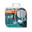 Комплект ксеноновых ламп Osram D3S 35W PK32D-5 Cool Blue Intense Next Gen (66340CBN-HCB) Киев