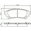 Тормозные колодки Bosch дисковые задние LEXUS RX 09 0986495174 Вознесенськ