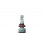 Комплект светодиодных ламп Philips H8/H11/H16 11366U51X2 LED Ultinon Pro5100 +160% Каменка-Днепровская