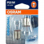 Автолампа ук. OSRAM 7506-02B P21W 12V BA15s 10X2 Боярка