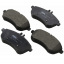 Тормозные колодки Bosch дисковые передние MB C-W204/S204E/W212/S212/A207/C207 F PR2 0986495104 Одесса