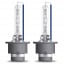Комплект ксеноновых ламп Osram D4S 35W P32D-5 Cool Blue Intense Next Gen (66440CBN-HCB) Полтава