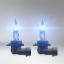 Комплект галогеновых ламп Osram HB4 Cool Blue Intense Next Gen 2 шт (9006CBN-HCB) Тернопіль