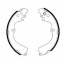 Тормозные колодки Bosch барабанные задние SUBARU Impreza/Forester -07 0986487463 Шепетівка