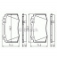 Тормозные колодки Bosch дисковые передние MERCEDES C30CDi AMG/C32 AMG/C320/C350/C55 AM 0986494576 Київ