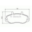 Тормозные колодки Bosch дисковые задние OPEL Movano 2.5 D/RENAULT 2.2,2.5,2.8D -03 0986494288 Харків