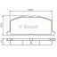 Тормозные колодки Bosch дисковые передние TOYOTA Celica/Corolla/Corona/Camri/Starlet 0986495234 Кушугум