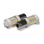 Светодиодная лампа StarLight T25 18 диодов SMD 12-24V 6.5W WHITE прозрачная линза Василівка