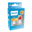 Комплект светодиодных ламп Philips 11065AU60X2 WY21W LED Ultinon Pro6000 SI 12V WX3x16d amber Тячев